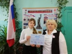 В числе призеров обучающиеся 8 класса филиала МОУ "СОШ п Орошаемый" в селе Алтата Муслимова Юлия и Носкова Виктория