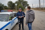 Порядок на дороге