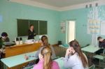 В Дергачевском районе для учащихся выпускных классов  проведен профориентационный тренинг 