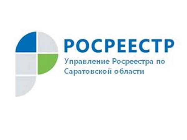 Электронная подпись для получения госуслуг в электронном виде