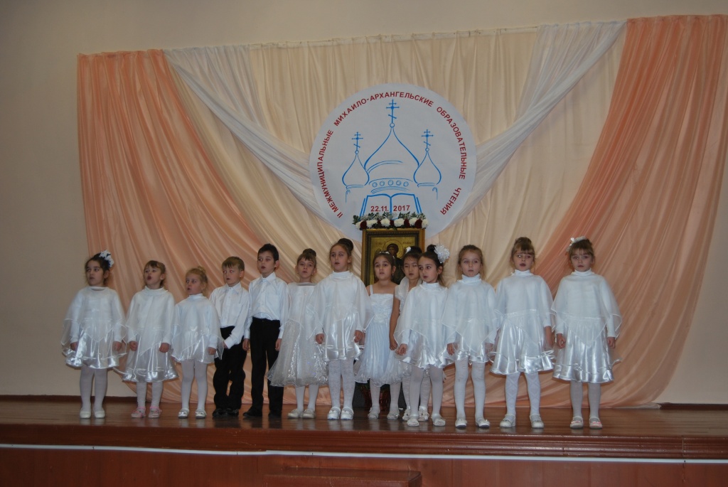Духовные ценности