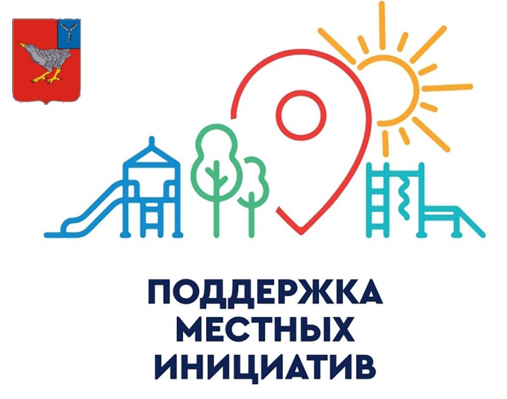 Уважаемые жители Дергачевского муниципального образования!