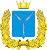 Назначения