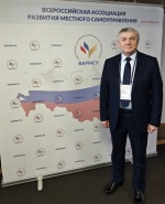 Муниципальный диалог: проектно-аналитическая сессия Федеральной проектной команды «Комфортное жильё»