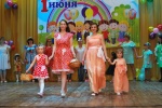 Лето дружбы и мечты