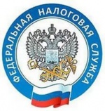 О противодействии фальсификации Единого государственного реестра юридических лиц на территории Саратовской области