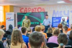 В Саратовской области прошли мероприятия акции «Служу Отечеству»  В Саратовской области прошли мероприятия акции «Служу Отечеству»