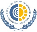 Получаем от ФСС на охрану труда