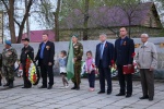 «Свеча Памяти»