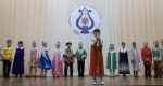 «Новые имена»