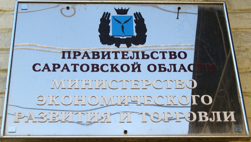В патентную систему налогообложения региона вносятся изменения