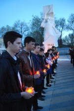 «Свеча памяти»