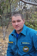 Дело смелых