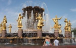 Информационная база культурно-досугового потенциала субъектов РФ «Что посмотреть в регионах России»