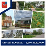 Уважаемые жители Дергачевского района!