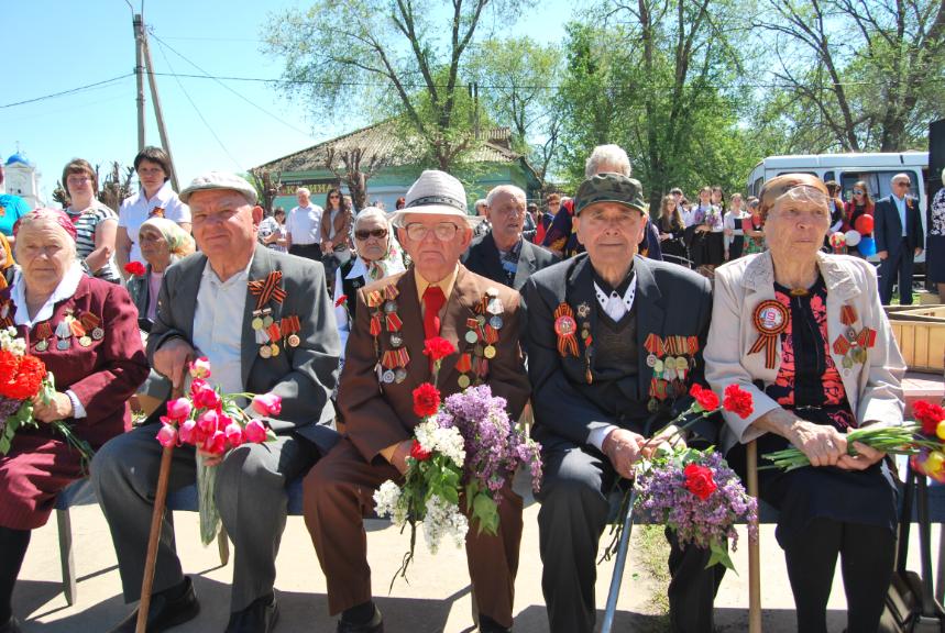 Самая святая дата