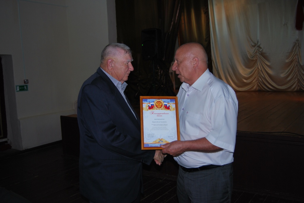Дела депутатские