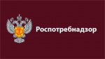 «Пора действовать!»