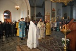 Михайлов день