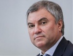 Смотрите сегодня фрагмент интервью Председателя Государственной Думы Вячеслава Володина