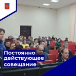 Сегодня глава Дергачевского района Сергей Мурзаков провел постоянно действующее совещание с руководителями организаций района.