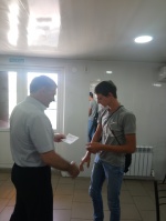 День призывника