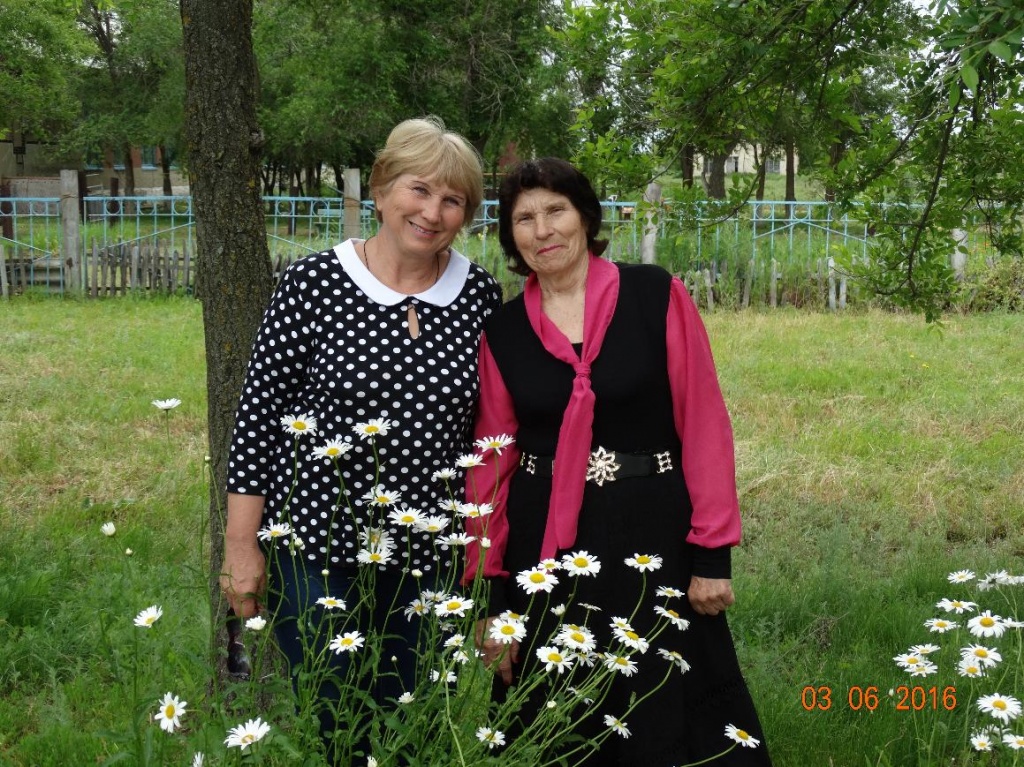 С любовью к профессии
