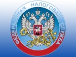 Семинары для налогоплательщиков 