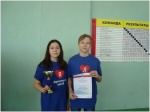 Успех на областной Спартакиаде
