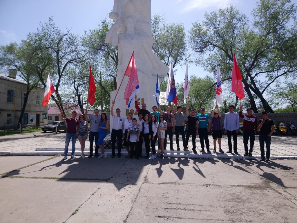 Автопробег 2019