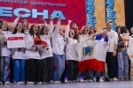 Делегация Саратовской области взяла 1 место на II Всероссийском фестивале «Российская школьная весна»! 