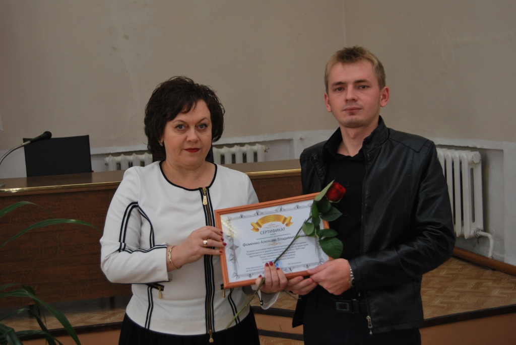 Развитие бизнеса