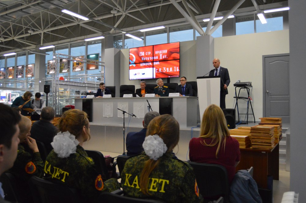 В музее боевой и трудовой славы состоялась презентационная площадка «Акция «Бессмертный полк как символ преемственности поколений»»
