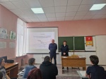 НА СТРАЖЕ РОДИНЫ МОЕЙ