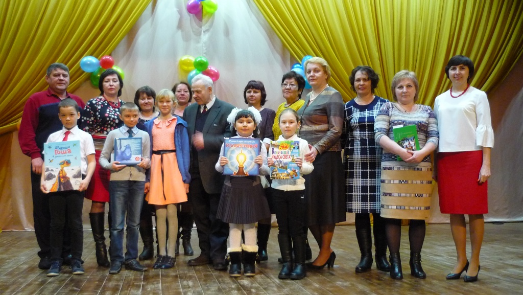 р.п. Дергачи - столица Недели детской книги Саратовской области -2018