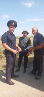 Профилактическое мероприятие "Осторожно! Это мошенники!