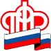 Выплаты семьям с детьми по линии ПФР