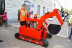 Праздник детства