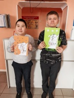 В отделении реабилитации ГАУ СО КЦСОН Дергачёвского района прошло занятие