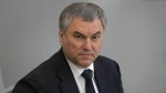 День знаний – праздник учащихся, педагогов, родителей, бабушек и дедушек.
