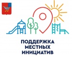 Уважаемые жители Дергачевского муниципального образования!