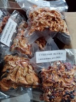 В Дергачевском районе руки творят добро для фронта!