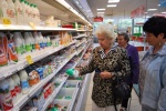 Визит регионального координатора