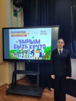 Гордость района: Маргарита Антонова – победитель регионального этапа "Живой классики"!