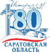 Хроника наиболее важных событий региона 22-28.02.2016