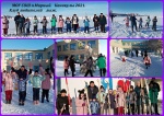 #НовогодниеОкнаДергачевскийрайон