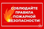 Уважаемые сельхозтоваропроизводители Дергачевского района