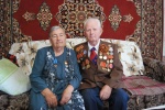 Аквамариновый рубеж