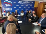 Галяшкина А.А. и.о. руководителя Фракции партии «Единая Россия» в Саратовской областной Думе, в р.п. Дергачи провела встречу с депутатской группой в районном Собрании Дергачевского муниципального района.