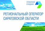 Внимание!